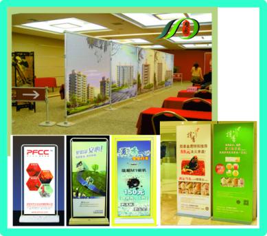 品牌推廣 品牌推廣